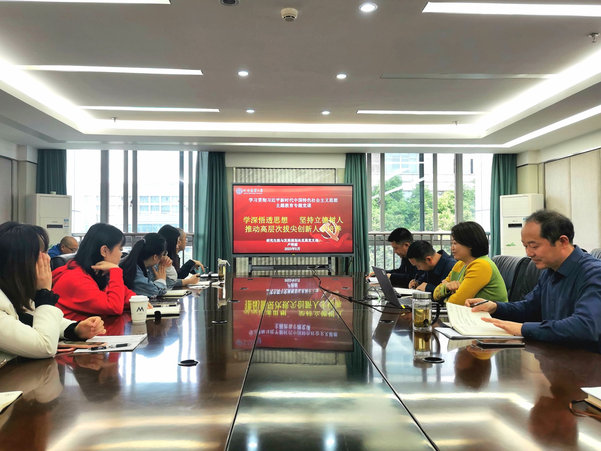 英国上市公司365